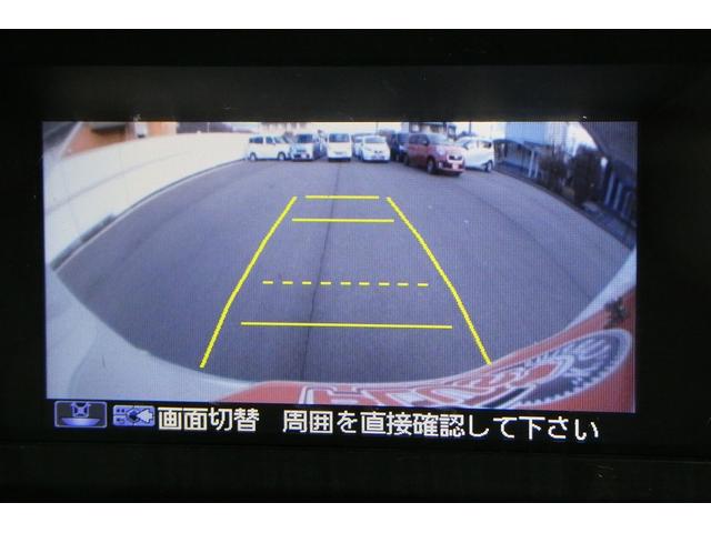 プレミアム　Ｌパッケージ　無事故車　スマートキー　プッシュスタート　純正ディスプレイオーディオ　ＥＴＣ　バックカメラ　ＨＩＤオートライト　電格ウィンカーミラー　純正１４ＡＷ　アイドリングストップ　ＡＢＳ(10枚目)