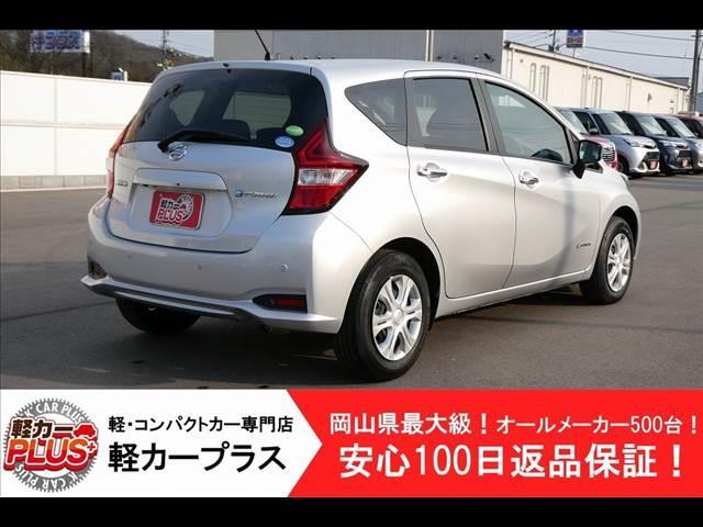 日産 ノート