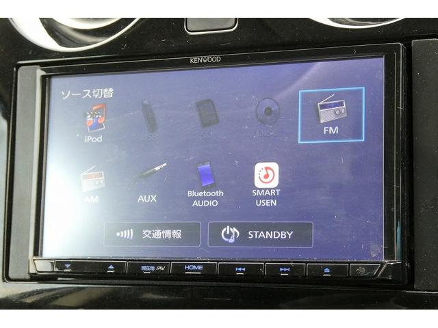 ノート ｅ－ＰＯＷＥＲ　Ｂ　無事故車　スマートキー　プッシュスタート　社外ナビ　ＥＴＣ　全周囲カメラ　オートライト　電格ウィンカーミラー　衝突被害軽減システム　レーンアシスト　デジタルルームミラー　アイドリングストップ（9枚目）