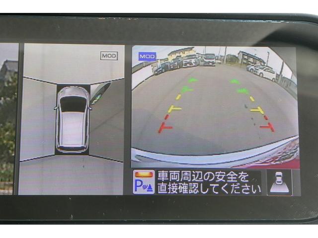 ノート ｅ－ＰＯＷＥＲ　Ｂ　無事故車　スマートキー　プッシュスタート　社外ナビ　ＥＴＣ　全周囲カメラ　オートライト　電格ウィンカーミラー　衝突被害軽減システム　レーンアシスト　デジタルルームミラー　アイドリングストップ（11枚目）