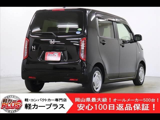 Ｎ－ＷＧＮ Ｌ・Ｈｏｎｄａ　ＳＥＮＳＩＮＧ　無事故車　スマートキー　プッシュスタート　純正ナビフルセグ・ＣＤ・ＤＶＤ・ＢＴ・ＭＳＶ　ＥＴＣ　バックカメラ　ＬＥＤオートライト　ホンダセンシング　クルコン　電動格納ミラー　シートヒーター（2枚目）