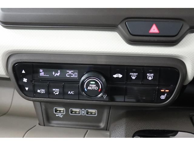 Ｎ－ＷＧＮ Ｌ・Ｈｏｎｄａ　ＳＥＮＳＩＮＧ　無事故車　スマートキー　プッシュスタート　純正ナビフルセグ・ＣＤ・ＤＶＤ・ＢＴ・ＭＳＶ　ＥＴＣ　バックカメラ　ＬＥＤオートライト　ホンダセンシング　クルコン　電動格納ミラー　シートヒーター（38枚目）