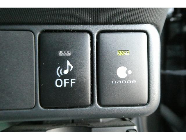 アクア Ｇ　無事故車　スマートキー　プッシュスタート　純正ＨＤＤナビ　ＥＴＣ　バックカメラ　ＬＥＤオートライト　電格ウィンカーミラー　エアロパーツ　ヘッドライトウォッシャー　前席シートヒーター　社外１５ＡＷ（26枚目）