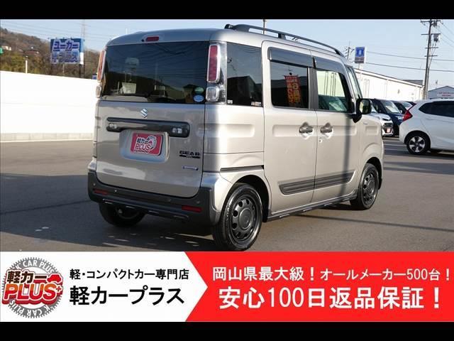 ハイブリッドＸＺ　無事故車　プッシュスタート　両側電動スライドドア　ＬＥＤオートライト　電格ウィンカーミラー　純正１４ＡＷ　前席シートヒーター　衝突被害軽減システム　レーンアシスト　Ｐセンサー　ルーフレール(2枚目)