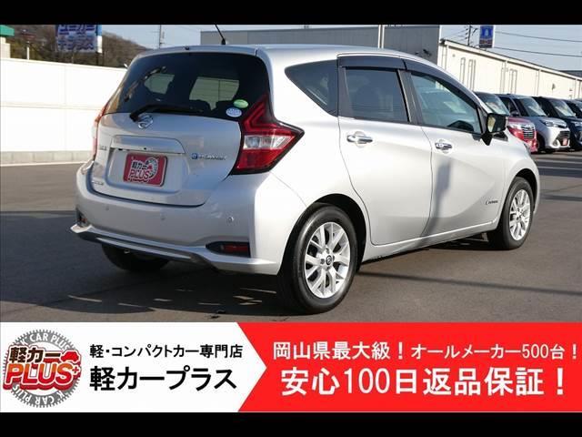 日産 ノート