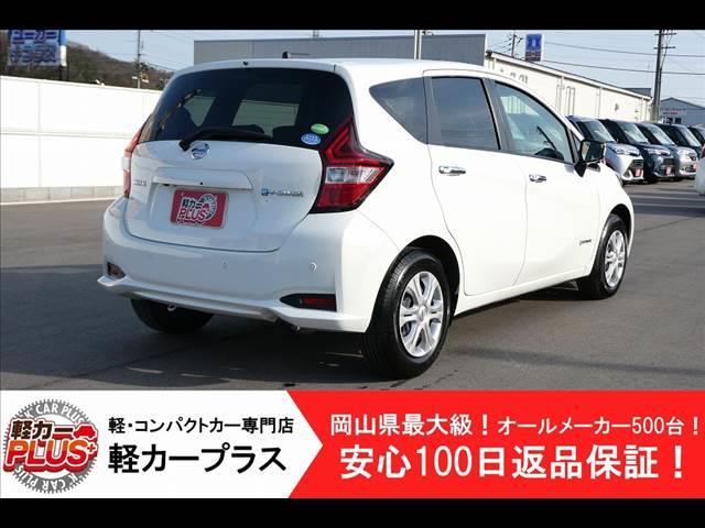 日産 ノート