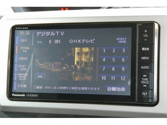 Ｘ　ＳＡ　無事故車　スマートキー　プッシュスタート　社外ナビ　フルセグ・ＣＤ・ＤＶＤ・ＢＴ・ＭＳＶ　ＥＴＣ　片側電動スライドドア　ＬＥＤオートライト　フォグ　電動格納ミラー　純正１４ＡＷ　衝突被害軽減システム(8枚目)