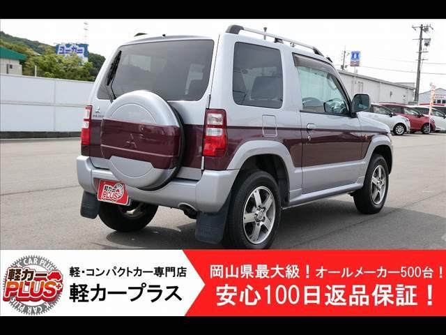 パジェロミニ ＥＸＣＥＥＤ　４ＷＤ　無事故車　ＩＣ付ターボ　４ＷＤ　キーレスキー　純正ＣＤオーディオ・ＭＤ　ＥＴＣ　電動格納ミラー　純正１５ＡＷ　フォグ　ルーフレール　ヘッドライトレベライザー　パワーウィンドウ　ＡＢＳ　Ｗエアバッグ（2枚目）