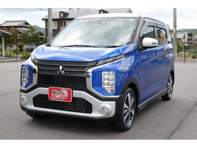 ｅＫクロス Ｇ　無事故車　スマートキー　プッシュスタート　全周囲カメラ　デジタルルームミラー　ＬＥＤオートライト　電格ウィンカーミラー　前席シートヒーター　純正１５ＡＷ　ステアスイッチ　アイドリングストップ（40枚目）