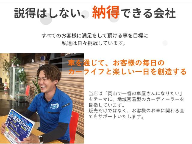ｅＫワゴン Ｅ　無事故車　キーレスキー　社外ナビ・ワンセグ・ＣＤ　ＥＴＣ　シートヒーター　電動格納ミラー　ヘッドライトレベライザー　ベンチシート　アームレスト　ＡＢＳ　ＥＳＣ　Ｗエアバッグ（7枚目）
