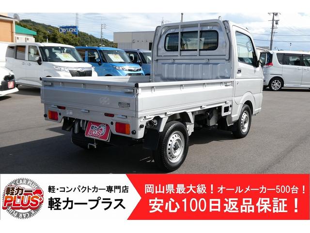 KCスペシャル 無事故車 4WD キーレスキー 純正ラジオ オートライト 衝突被害軽減システム レーンアシスト ヘッドライトレベライザー パワステ パワーウィンドウ ABS ESC Wエアバッグ(2枚目)