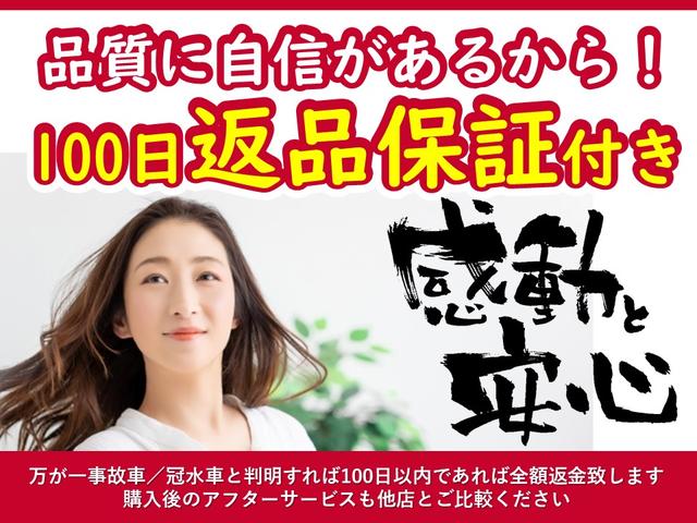 KCスペシャル 無事故車 4WD キーレスキー 純正ラジオ オートライト 衝突被害軽減システム レーンアシスト ヘッドライトレベライザー パワステ パワーウィンドウ ABS ESC Wエアバッグ(3枚目)