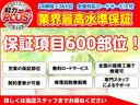 Ｍ　無事故車　キーレスキー　純正ＣＤオーディオ　電動格納ミラー　運転席シートヒーター　ヘッドライトレベライザー　アイドリングストップ　ベンチシート　タッチパネル式ＡＡＣ　ＡＢＳ　Ｗエアバッグ（45枚目）