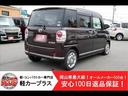 Ｇ　メイクアップＳＡＩＩ　無事故車　スマートキー　プッシュスタート　社外ナビ　バックカメラ　両側電動スライドドア　ＬＥＤオートライト　電動格納ミラー　衝突被害軽減システム　ＡＢＳ　ＥＳＣ　Ｗエアバッグ　サイドエアバッグ(2枚目)