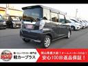 MITSUBISHI EK SPACE CUSTOM