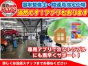 カスタムＧ　ｅ－アシスト　無事故車　プッシュスタート　全周囲カメラ　片側電動スライドドア　ＨＩＤヘッドライト　フォグ　シートヒーター　純正１４ＡＷ　電格ウィンカーミラー　衝突被害軽減システム　アイドリングストップ（55枚目）