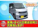 Ｘ　“リミテッドメイクアップＳＡＩＩ”　無事故車　スマートキー　プッシュスタート　社外ナビ・フルセグ・ＣＤ・ＤＶＤ・ＵＳＢ・ＢＴ・ＭＳＶ　ＥＴＣ　両側電動スライドドア　電動格納ミラー　衝突被害軽減システム　アイドリングストップ　ＬＥＤフォグ(53枚目)