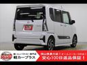 カスタムＲＳ　“スタイルセレクション”　無事故車　スマートキー　プッシュスタート　ＥＴＣ　スマートアシスト２　クルコン　両側電動スライドドア　ＬＥＤオートライト　電格ウィンカーミラー　純正１５ＡＷ　シートヒーター(2枚目)