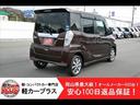 Ｃｕｓｔｏｍ　Ｔ　ｅ－Ａｓｓｉｓｔ　無事故車　スマートキー　プッシュスタート　社外ナビ・フルセグ・ＣＤ・ＤＶＤ・ＵＳＢ・ＢＴ・ＭＳＶ　ＥＴＣ　バックカメラ　両側電動スライドドア　ＨＩＤオートライト　電格ウィンカーミラー　純正１５ＡＷ(2枚目)