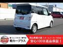 MITSUBISHI EK SPACE CUSTOM