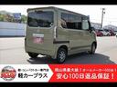 HONDA N-VAN PLUS STYLE