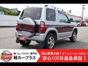 ＥＸＣＥＥＤ　４ＷＤ　無事故車　ＩＣ付ターボ　４ＷＤ　キーレスキー　純正ＣＤオーディオ・ＭＤ　ＥＴＣ　電動格納ミラー　純正１５ＡＷ　フォグ　ルーフレール　ヘッドライトレベライザー　パワーウィンドウ　ＡＢＳ　Ｗエアバッグ(2枚目)