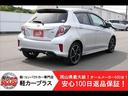 ヴィッツ ＲＳ　無事故車　５ＭＴ　キーレスキー　純正ＣＤオーディオ・ＵＳＢ　ＬＥＤオートライト　フォグ　電格ウィンカーミラー　純正１６ＡＷ　衝突被害軽減システム　レーンアシスト　ＡＡＣ　ＡＢＳ　ＥＳＣ　Ｗエアバッグ（2枚目）