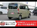 HONDA N-VAN PLUS STYLE