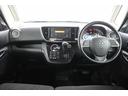 MITSUBISHI EK SPACE CUSTOM