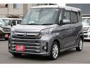 MITSUBISHI EK SPACE CUSTOM