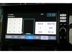 【Ｂｌｕｅｔｏｏｔｈ対応】携帯電話でハンズフリー通話はもちろん、音楽データをワイヤレスで再生する事ができます♪ 3