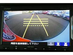 一度使うと手放せない装備【バックカメラ付き】！！駐車の際、これがあれば運転に自信が無い方も安心です！ 5