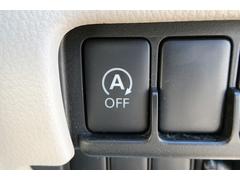 【アイドリングストップ】信号待ちなどの停車時に車のエンジンを停止させ、燃料を消費しないことで「燃費」と「環境」のことを考慮した機能です。 6