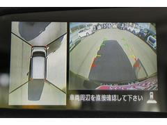 【アラウンドビューモニター】クルマの真上から見ているかのような映像が見れるので、駐車が苦手な方には特にうれしい装備です♪ 4