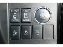 【両側電動スライドドア】狭い場所でもドアを全開にでき、チャイルドロックを使っても運転席のスイッチを操作するだけでドアの開け閉めが可能です 5
