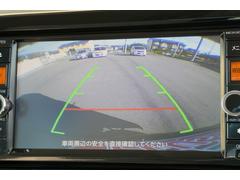 一度使うと手放せない装備【バックカメラ付き】！！駐車の際、これがあれば運転に自信が無い方も安心です！ 5