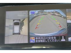 【アラウンドビューモニター】クルマの真上から見ているかのような映像が見れるので、駐車が苦手な方には特にうれしい装備です♪ 5