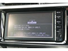 【Ｂｌｕｅｔｏｏｔｈ対応】携帯電話でハンズフリー通話はもちろん、音楽データをワイヤレスで再生する事ができます♪ 3