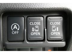 【両側電動スライドドア】狭い場所でもドアを全開にでき、チャイルドロックを使っても運転席のスイッチを操作するだけでドアの開け閉めが可能です 4