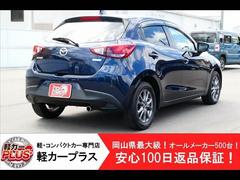 デミオ １５Ｓ　Ｔｏｕｒｉｎｇ　無事故車　スマートキー　プッシュスタート 1002763A20240606D006 2