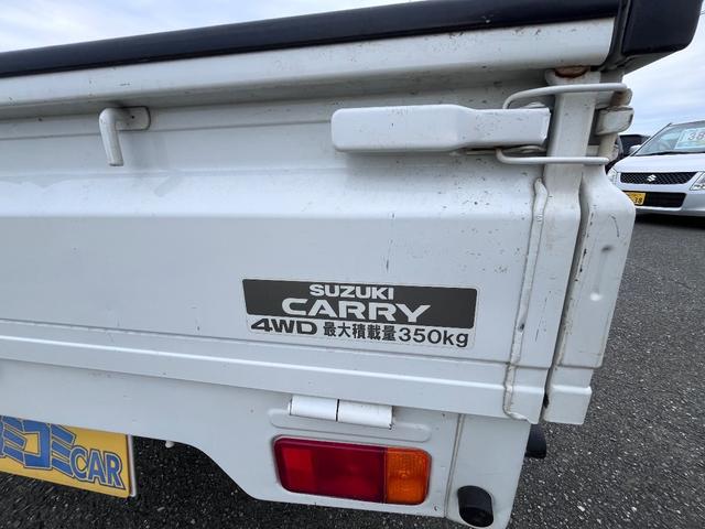 キャリイトラック ＫＣ　４ＷＤ　５ＭＴ　エアコン　パワーステアリング　スピーカー付ラジオ　三方開（22枚目）