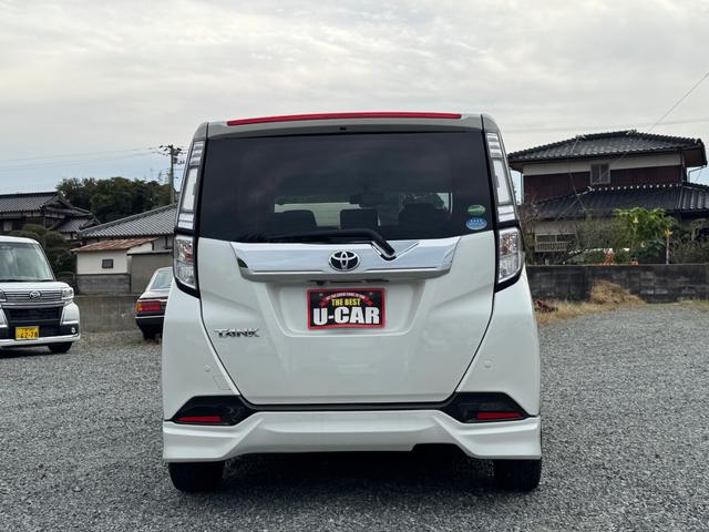 タンク カスタムG S ☆2年保証付☆ レーダーブレーキ 純正ナビ バックモニター 両側電動スライドドアクルーズコントロール モデリスタエアロ ステアリングスイッチ オートライト LEDヘッドライト(10枚目)