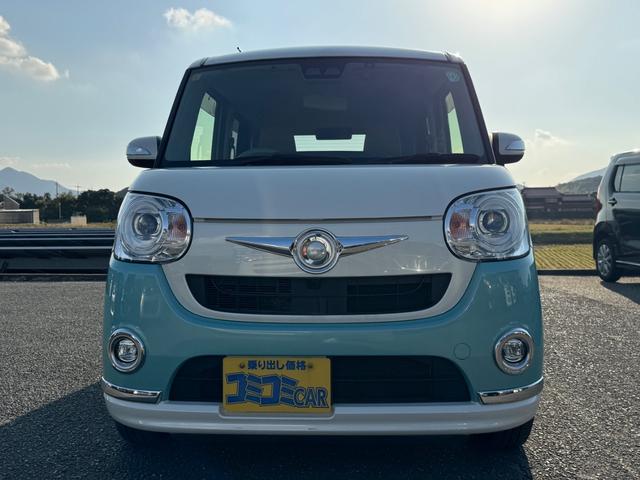 ムーヴキャンバス Ｇメイクアップリミテッド　ＳＡＩＩＩ　☆保証２年付き☆　レーダーブレーキ　車線逸脱警報　前後誤発進抑制装置　両側電動スライドドア　オートマチックハイビーム　プッシュスタート　スマートキー　ＬＥＤヘッドライト　オートライト（2枚目）