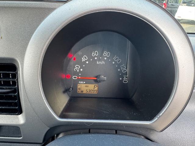 ハイゼットカーゴ デッキバンGL ☆保証2年付☆ 純正ナビ バックモニター キーレス 前席パワーウィンドウ オートライト ヘッドライトレベライザー(22枚目)