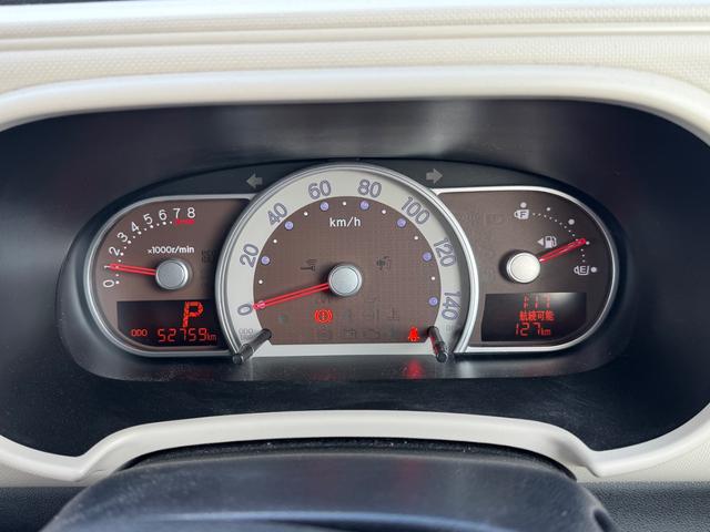 ミラココア ココアプラスＸ　☆保証２年付き☆　純正オーディオ　スマートキー　オートエアコン　アイドリングストップ　フォグランプ（8枚目）