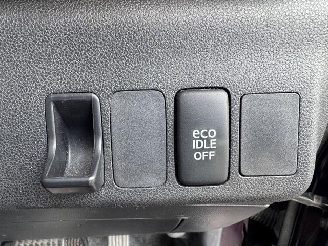 ミラココア ココアプラスＸ　☆保証２年付き☆　純正オーディオ　スマートキー　オートエアコン　アイドリングストップ　フォグランプ（13枚目）