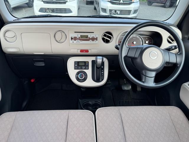 ミラココア ココアプラスＸ　☆保証２年付き☆　純正オーディオ　スマートキー　オートエアコン　アイドリングストップ　フォグランプ（17枚目）