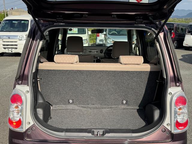 ミラココア ココアプラスＸ　☆保証２年付き☆　純正オーディオ　スマートキー　オートエアコン　アイドリングストップ　フォグランプ（18枚目）