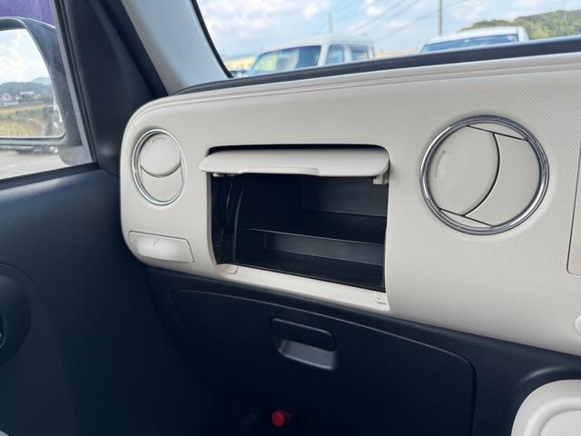 ミラココア ココアプラスＸ　☆保証２年付き☆　純正オーディオ　スマートキー　オートエアコン　アイドリングストップ　フォグランプ（22枚目）