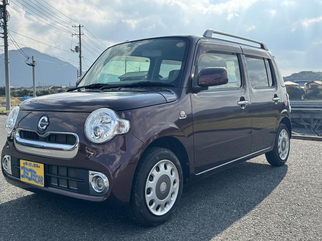 ミラココア ココアプラスＸ　☆保証２年付き☆　純正オーディオ　スマートキー　オートエアコン　アイドリングストップ　フォグランプ（23枚目）